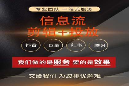 案例分享：SEM广告投放助力企业转型