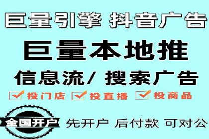 百度包年竞价案例分享：提升网站流量的秘诀